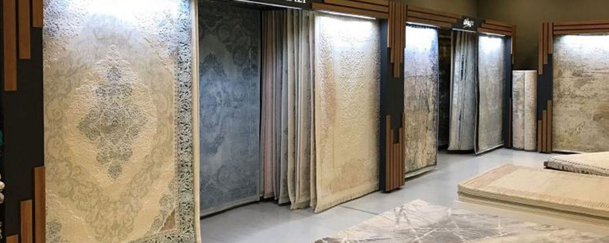 استاندات السجاد